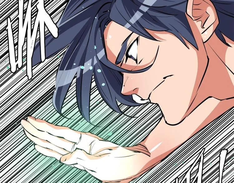 第104话 疯医 第34页