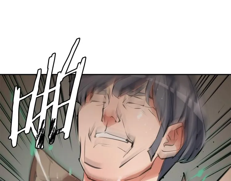 第104话 疯医 第36页