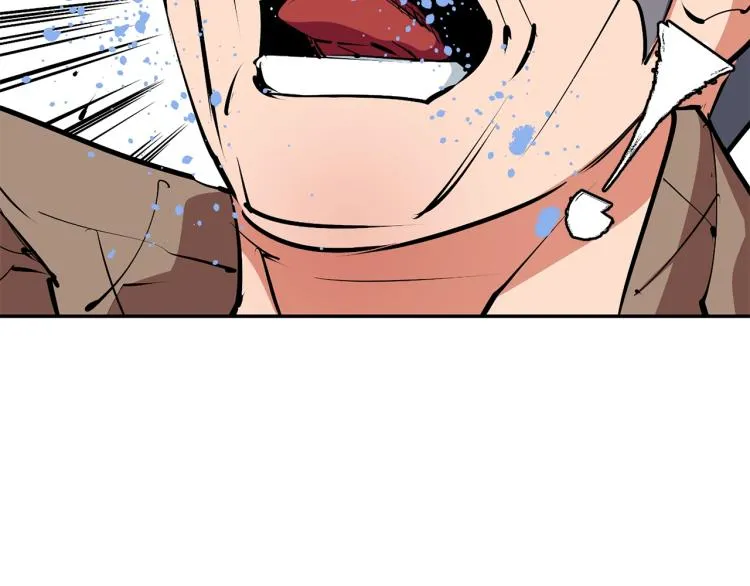 第104话 疯医 第42页