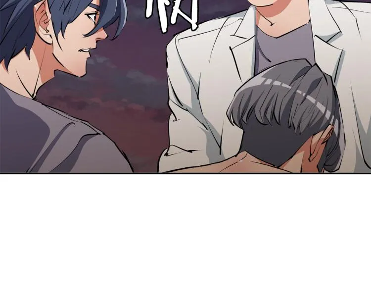 第104话 疯医 第48页