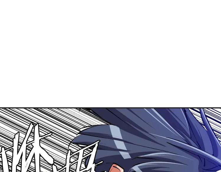 第104话 疯医 第57页