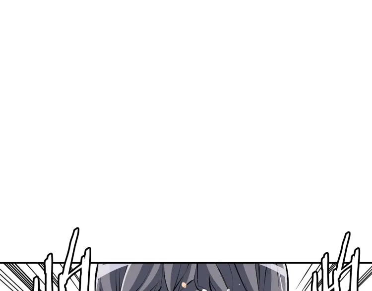 第104话 疯医 第59页