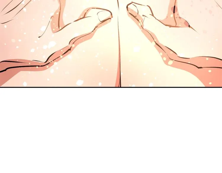 第104话 疯医 第67页