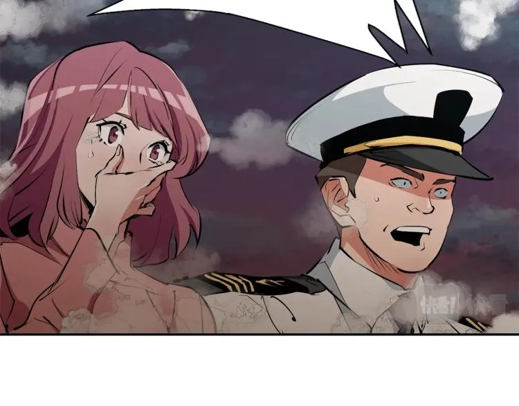 第104话 疯医 第72页