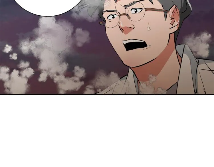 第104话 疯医 第75页