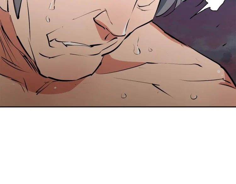 第104话 疯医 第77页