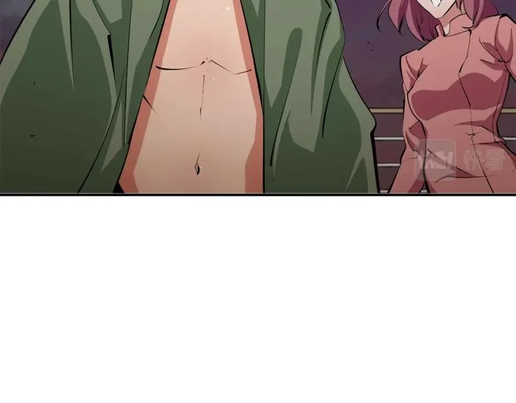 第104话 疯医 第100页