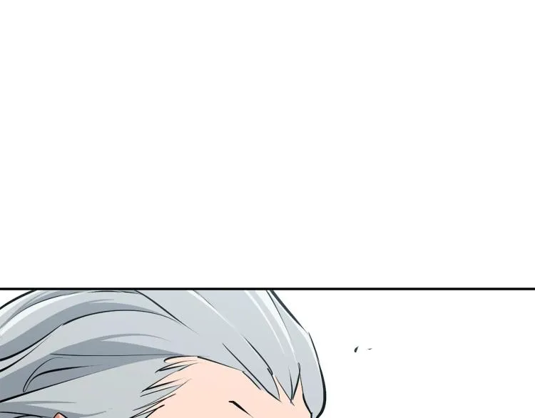 第104话 疯医 第106页