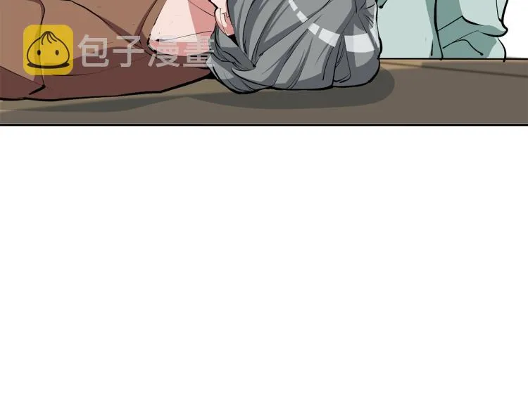 第104话 疯医 第110页