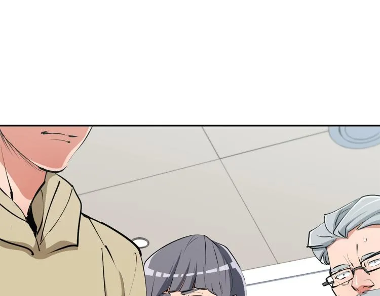 第104话 疯医 第144页