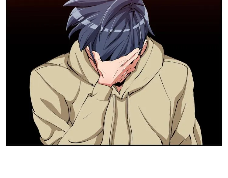 第104话 疯医 第148页