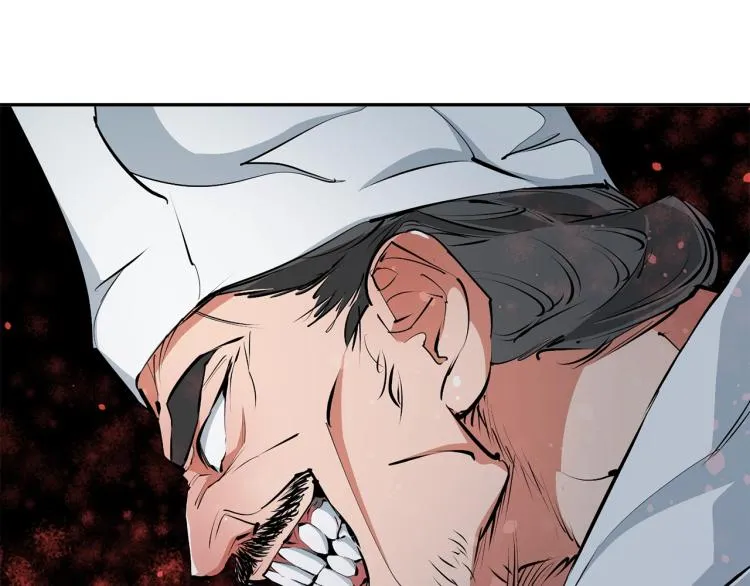 第105话 疯医02 第6页
