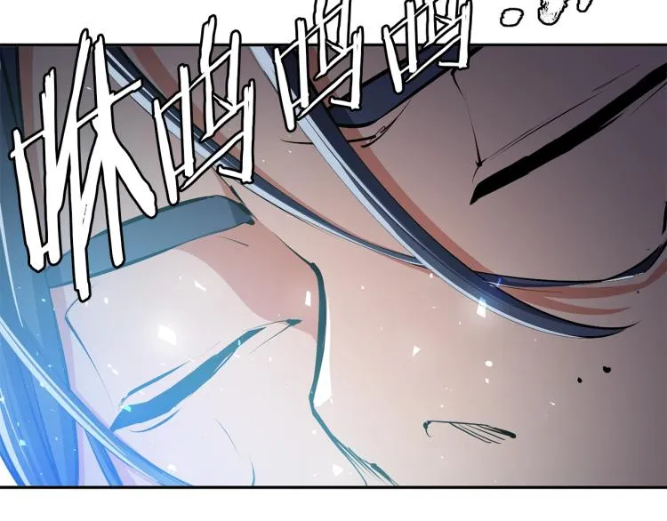 第105话 疯医02 第18页