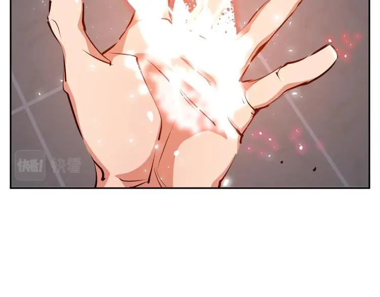 第105话 疯医02 第23页