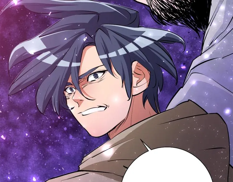第105话 疯医02 第31页