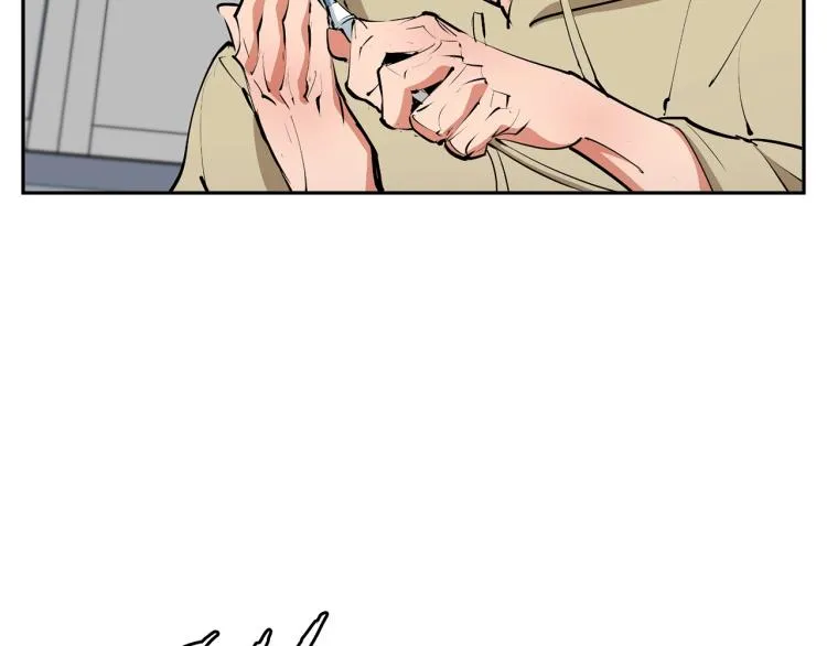 第105话 疯医02 第50页
