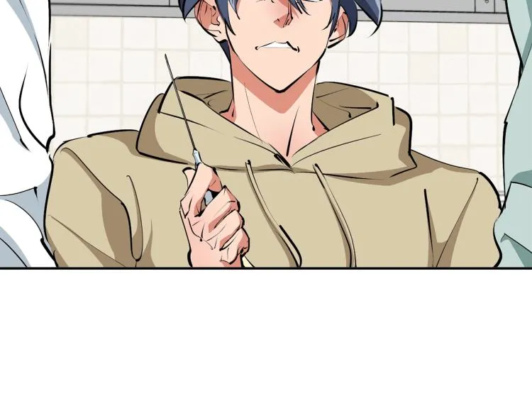 第105话 疯医02 第62页