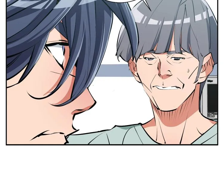 第105话 疯医02 第64页