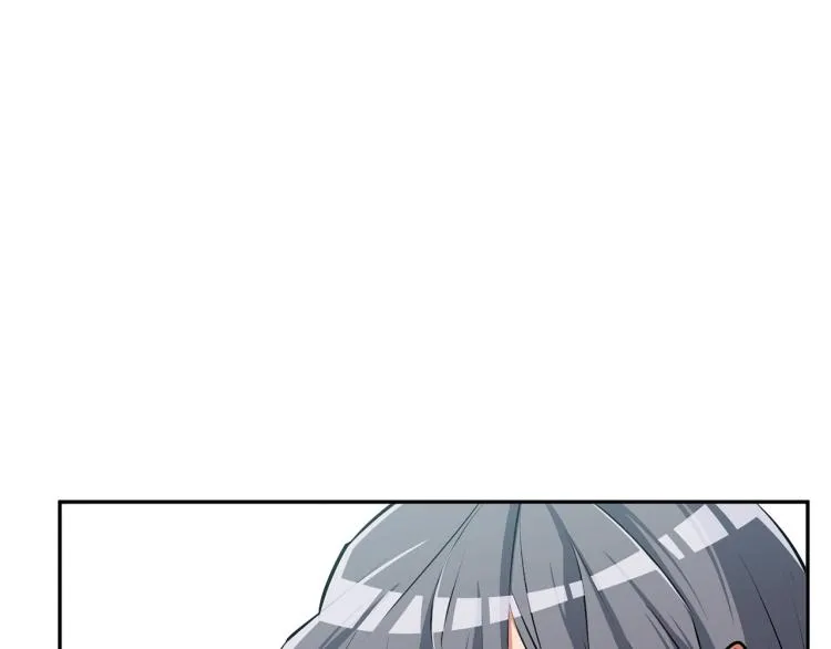 第105话 疯医02 第67页
