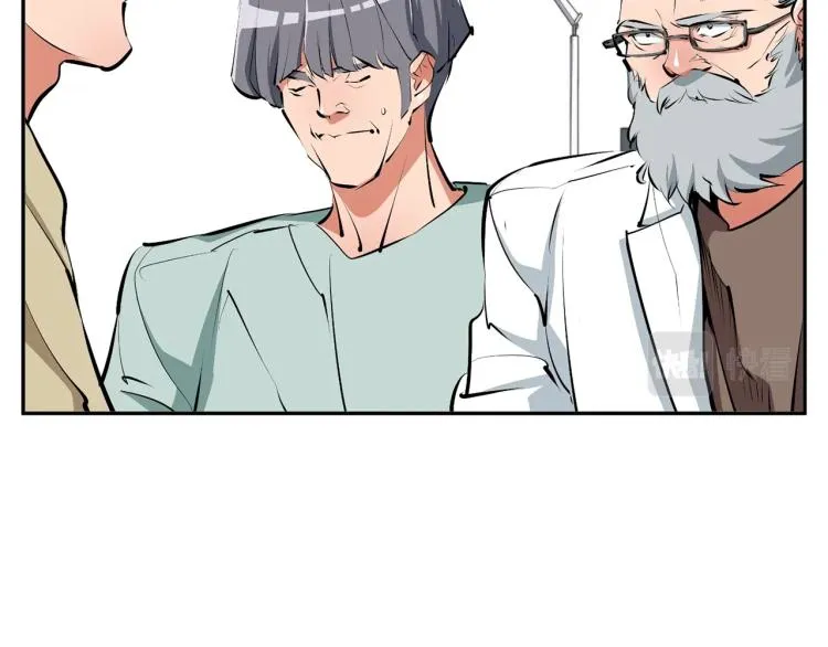第105话 疯医02 第70页