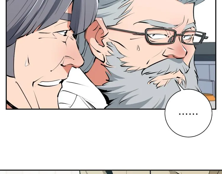 第105话 疯医02 第72页