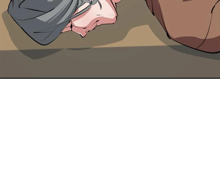 第105话 疯医02 第74页