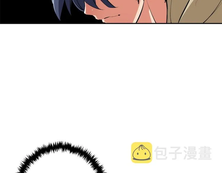 第105话 疯医02 第86页