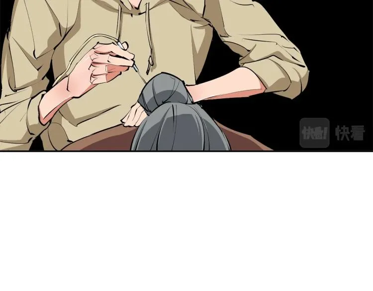 第105话 疯医02 第90页