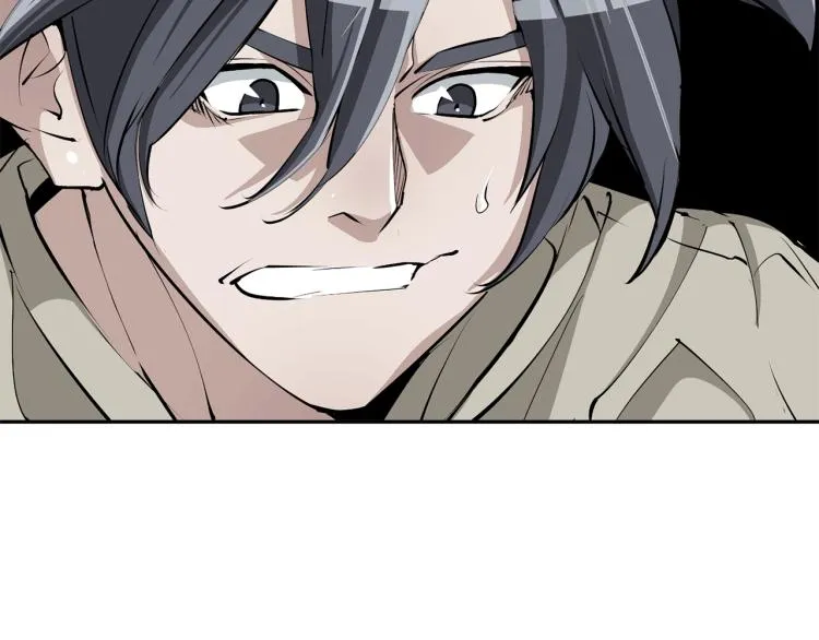 第105话 疯医02 第92页