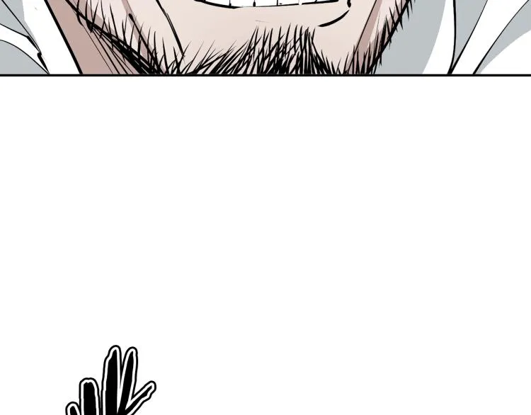 第105话 疯医02 第96页