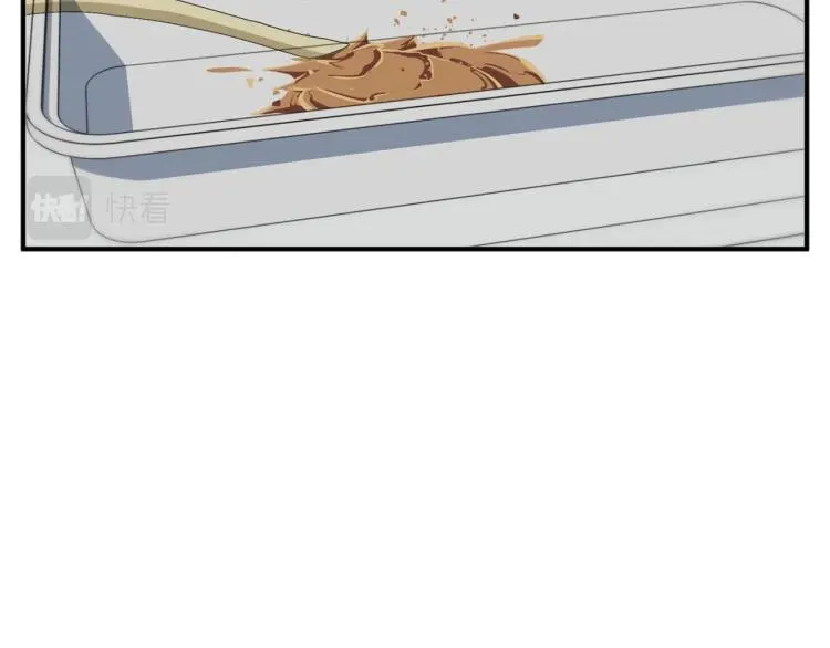 第105话 疯医02 第118页