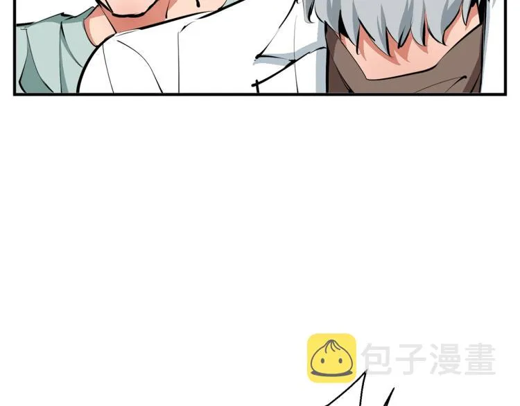第105话 疯医02 第121页