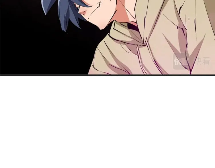第105话 疯医02 第136页