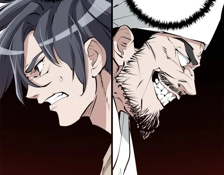 第106话 肿瘤克星 第2页