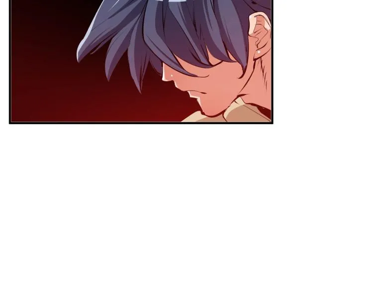 第106话 肿瘤克星 第17页