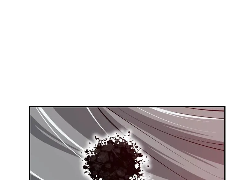 第106话 肿瘤克星 第18页