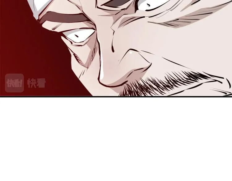 第106话 肿瘤克星 第22页
