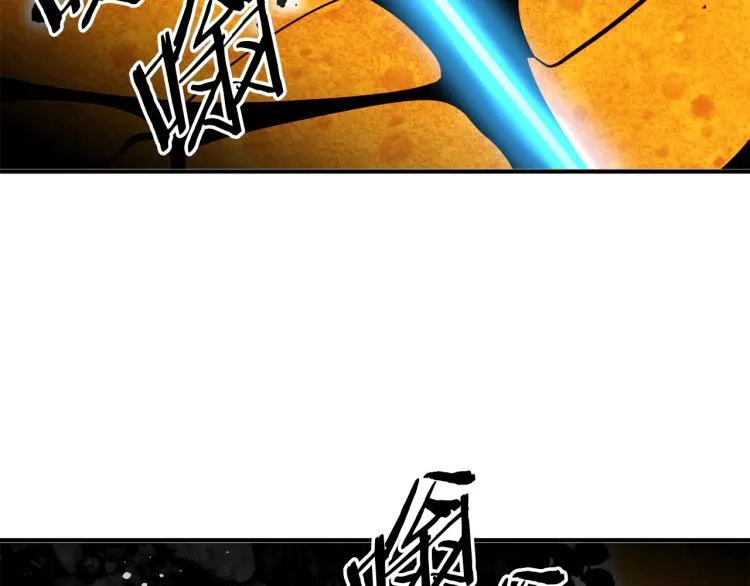 第106话 肿瘤克星 第27页