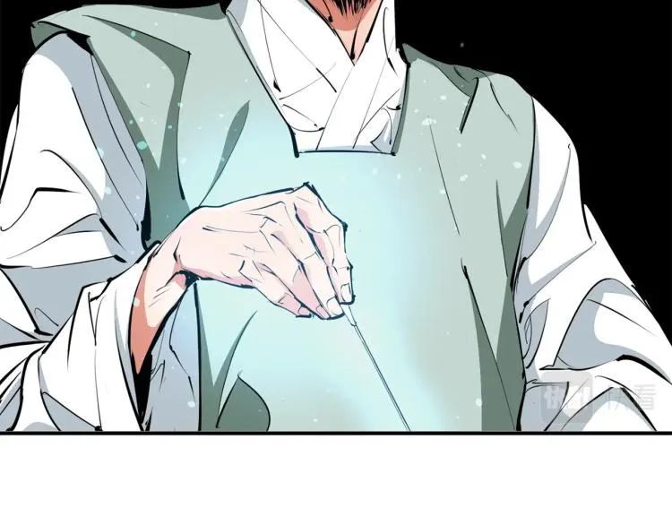 第106话 肿瘤克星 第35页