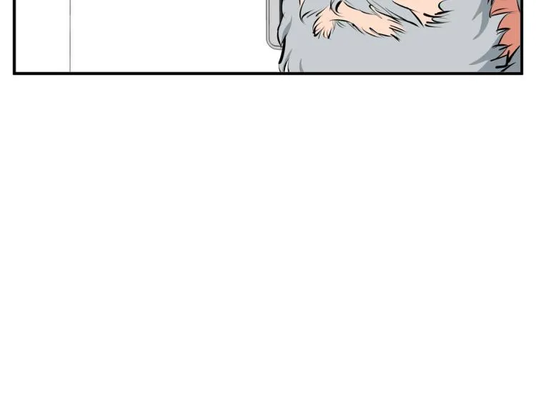 第106话 肿瘤克星 第56页