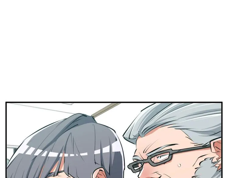 第106话 肿瘤克星 第60页