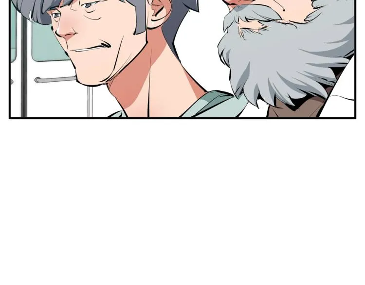 第106话 肿瘤克星 第61页