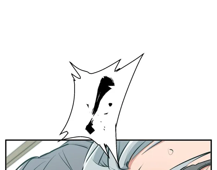 第106话 肿瘤克星 第66页
