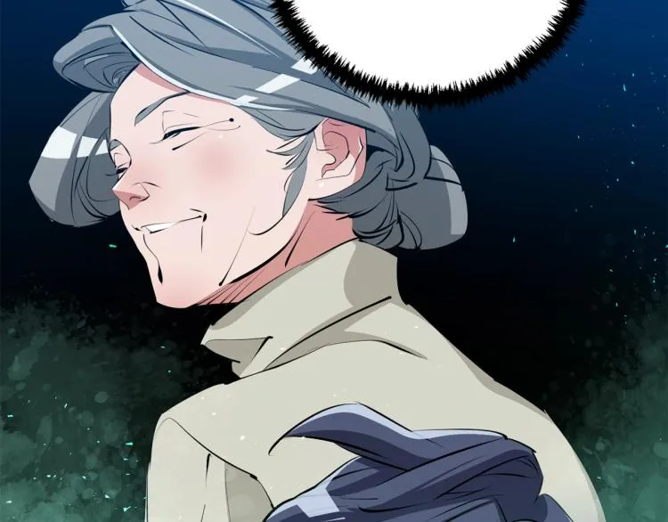 第106话 肿瘤克星 第84页