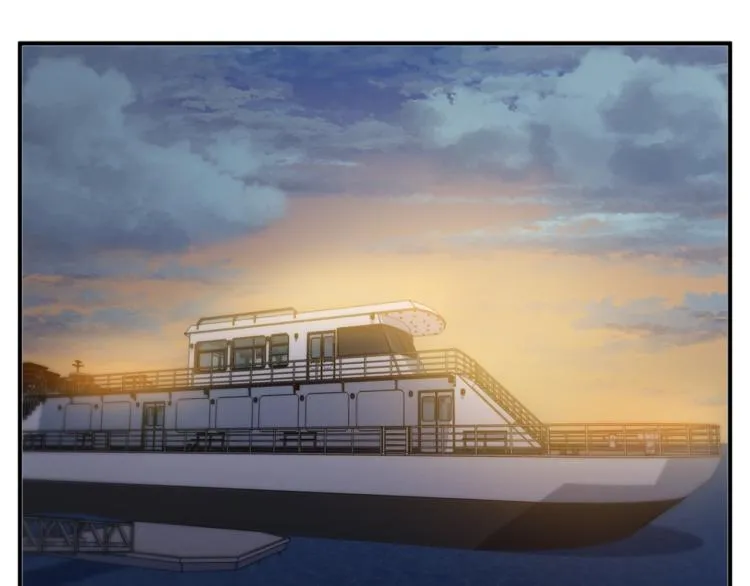 第106话 肿瘤克星 第88页
