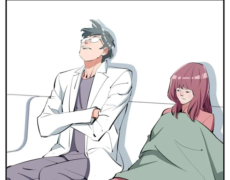 第106话 肿瘤克星 第90页
