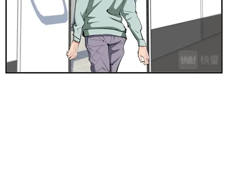 第106话 肿瘤克星 第95页