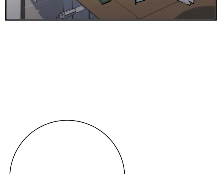 第106话 肿瘤克星 第105页