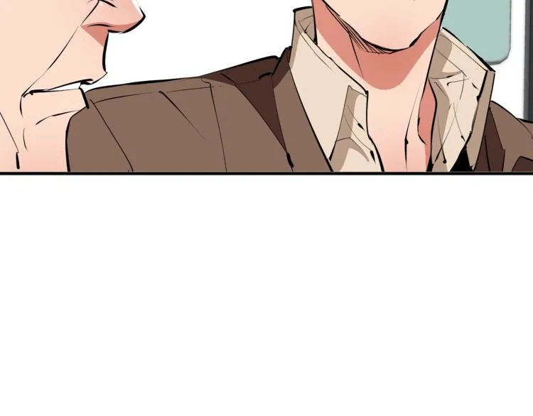 第106话 肿瘤克星 第107页