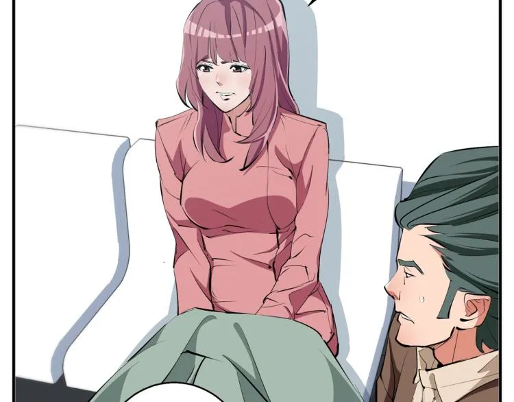 第106话 肿瘤克星 第116页
